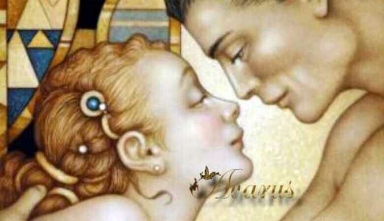 Logo vom Swingerclub Avarus