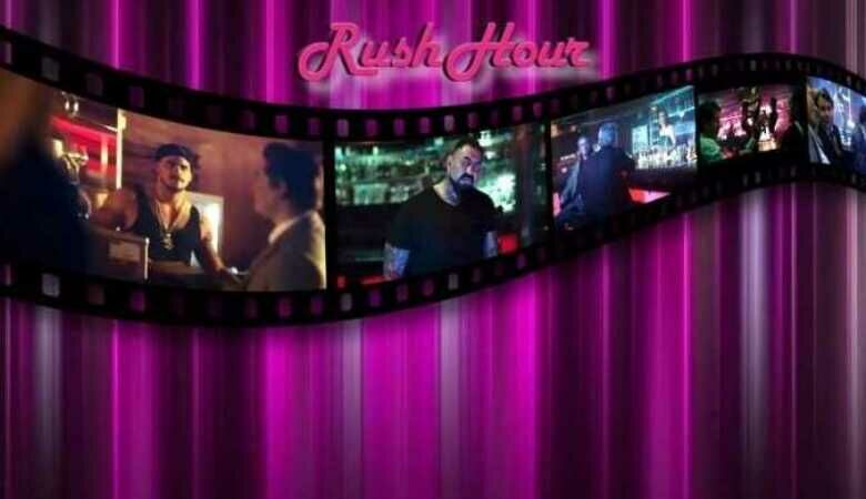 Logo vom Tabledance Club Rush Hour