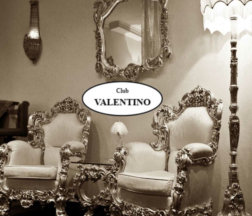 Screenshot der Webseite des ehemaligen Bordells Valentino