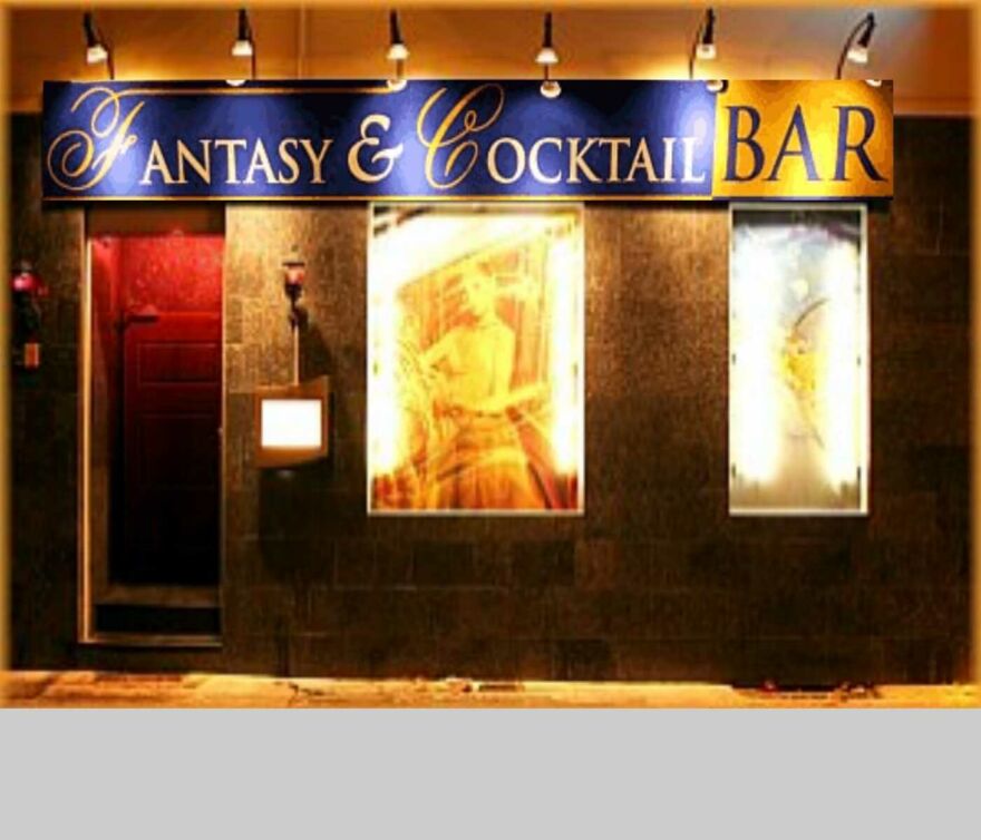 Screenshot von der Webseite des ehemaligen Bordells Fantasybar